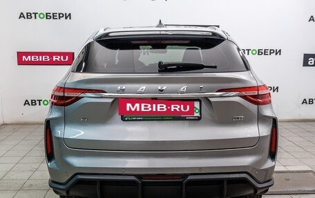 Haval F7 I, 2023 год, 2 152 000 рублей, 6 фотография