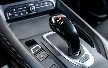 Haval F7 I, 2023 год, 2 152 000 рублей, 22 фотография