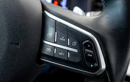 Haval F7 I, 2023 год, 2 152 000 рублей, 20 фотография