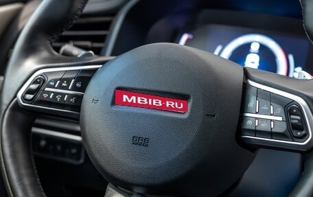 Haval F7 I, 2023 год, 2 152 000 рублей, 12 фотография