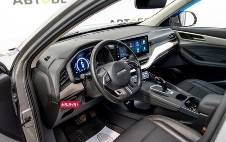 Haval F7 I, 2023 год, 2 152 000 рублей, 14 фотография