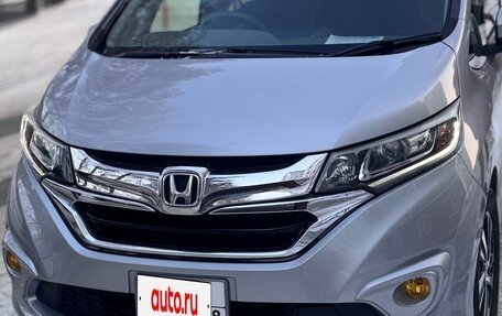 Honda Freed II, 2017 год, 1 540 000 рублей, 2 фотография