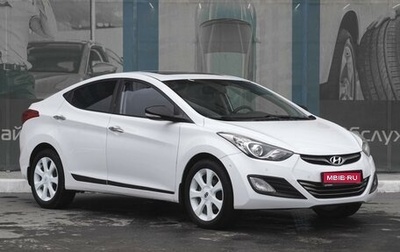 Hyundai Avante, 2011 год, 1 019 000 рублей, 1 фотография