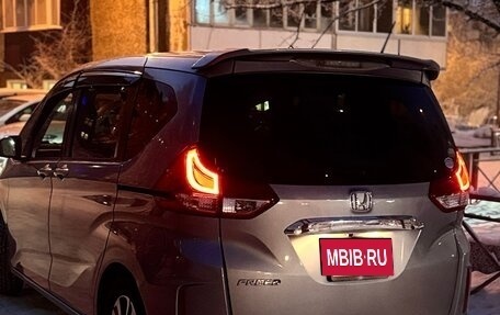 Honda Freed II, 2017 год, 1 540 000 рублей, 3 фотография