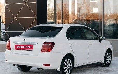 Toyota Corolla, 2015 год, 1 050 000 рублей, 5 фотография