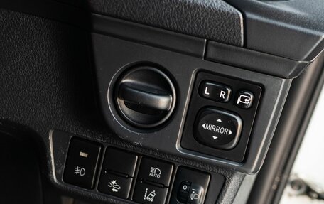 Toyota Corolla, 2015 год, 1 050 000 рублей, 16 фотография