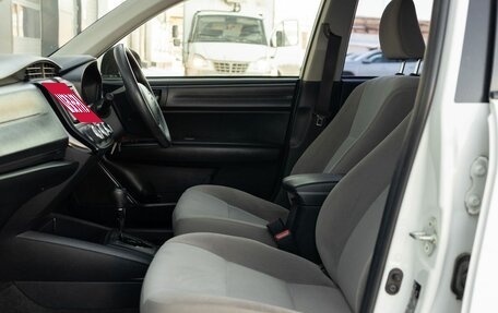 Toyota Corolla, 2015 год, 1 050 000 рублей, 18 фотография