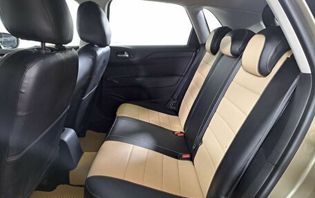 Citroen C4 II рестайлинг, 2012 год, 550 000 рублей, 15 фотография