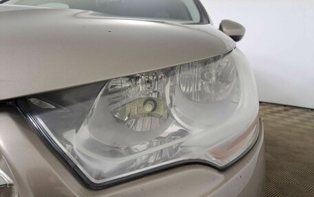 Citroen C4 II рестайлинг, 2012 год, 550 000 рублей, 21 фотография