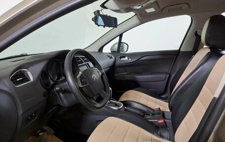 Citroen C4 II рестайлинг, 2012 год, 550 000 рублей, 20 фотография
