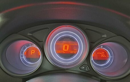 Citroen C4 II рестайлинг, 2012 год, 550 000 рублей, 16 фотография