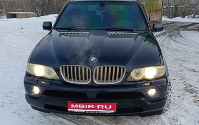BMW X5, 2005 год, 1 200 000 рублей, 1 фотография