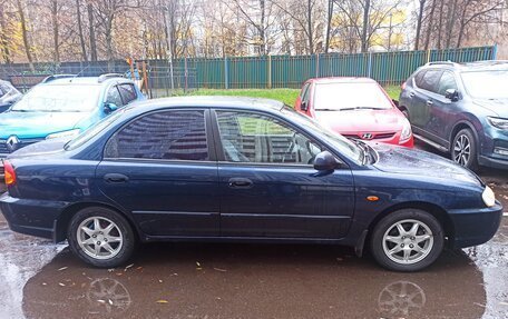 KIA Spectra II (LD), 2007 год, 395 000 рублей, 4 фотография