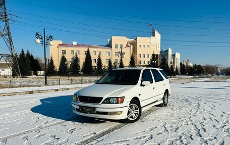 Toyota Vista V30, 1998 год, 449 000 рублей, 1 фотография