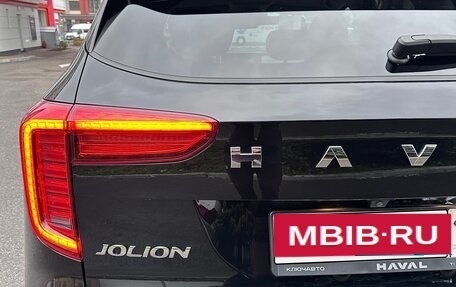 Haval Jolion, 2024 год, 2 245 000 рублей, 15 фотография