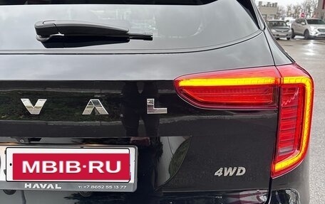 Haval Jolion, 2024 год, 2 245 000 рублей, 14 фотография