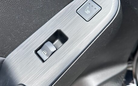 Haval Jolion, 2024 год, 2 245 000 рублей, 27 фотография