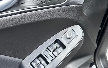 Haval Jolion, 2024 год, 2 245 000 рублей, 30 фотография