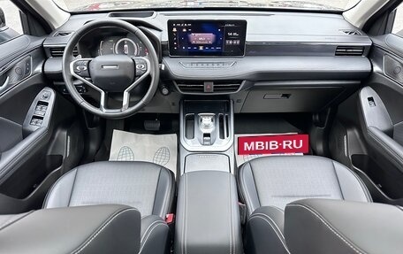 Haval Jolion, 2024 год, 2 245 000 рублей, 25 фотография