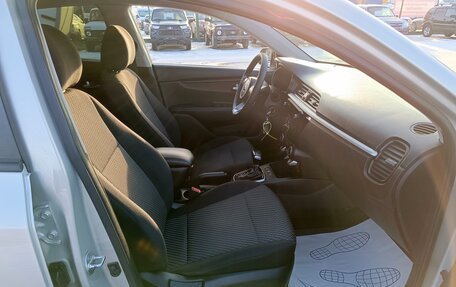 KIA Rio IV, 2019 год, 1 450 000 рублей, 14 фотография