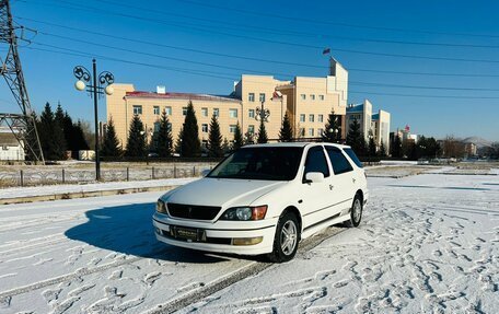 Toyota Vista V30, 1998 год, 449 000 рублей, 2 фотография