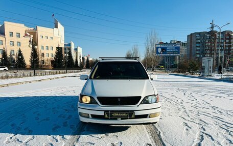 Toyota Vista V30, 1998 год, 449 000 рублей, 3 фотография