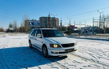 Toyota Vista V30, 1998 год, 449 000 рублей, 4 фотография