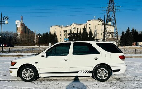 Toyota Vista V30, 1998 год, 449 000 рублей, 9 фотография