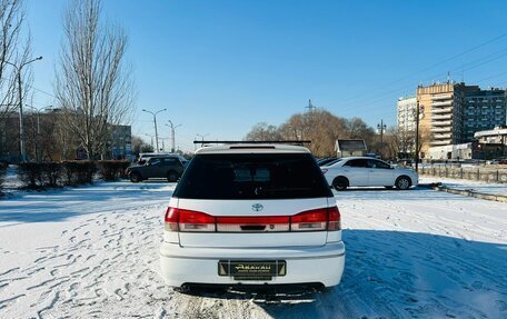 Toyota Vista V30, 1998 год, 449 000 рублей, 7 фотография