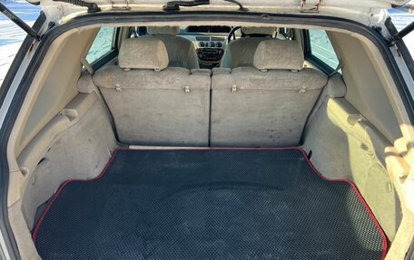 Toyota Vista V30, 1998 год, 449 000 рублей, 12 фотография