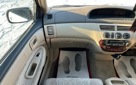 Toyota Vista V30, 1998 год, 449 000 рублей, 18 фотография