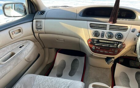 Toyota Vista V30, 1998 год, 449 000 рублей, 16 фотография