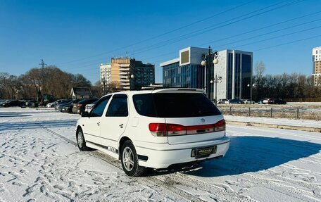 Toyota Vista V30, 1998 год, 449 000 рублей, 8 фотография
