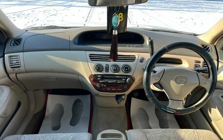 Toyota Vista V30, 1998 год, 449 000 рублей, 15 фотография