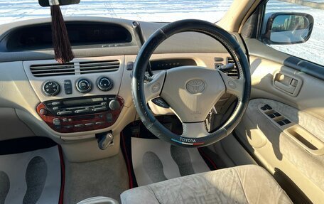 Toyota Vista V30, 1998 год, 449 000 рублей, 17 фотография