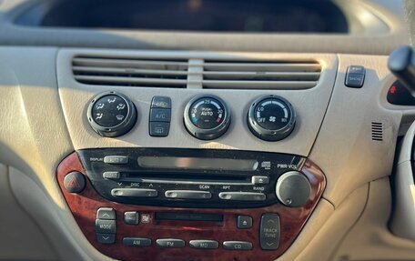 Toyota Vista V30, 1998 год, 449 000 рублей, 20 фотография