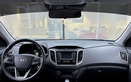 Hyundai Creta I рестайлинг, 2019 год, 1 840 000 рублей, 14 фотография