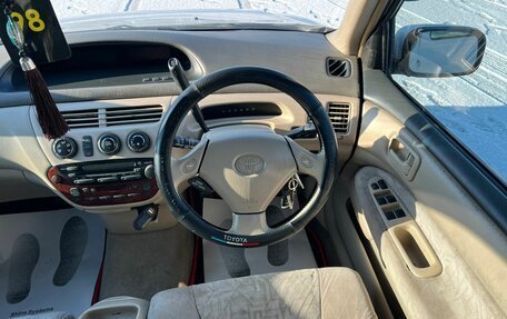 Toyota Vista V30, 1998 год, 449 000 рублей, 19 фотография