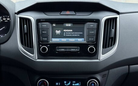 Hyundai Creta I рестайлинг, 2019 год, 1 840 000 рублей, 15 фотография