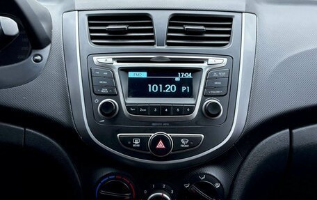 Hyundai Solaris II рестайлинг, 2016 год, 949 000 рублей, 18 фотография