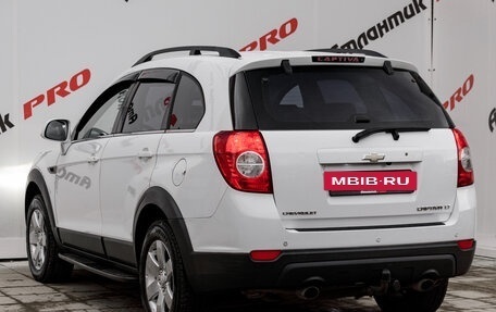 Chevrolet Captiva I, 2013 год, 1 340 000 рублей, 5 фотография