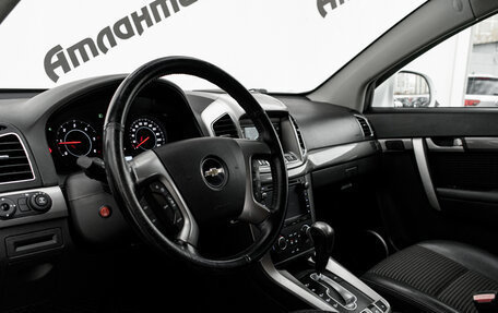 Chevrolet Captiva I, 2013 год, 1 340 000 рублей, 11 фотография