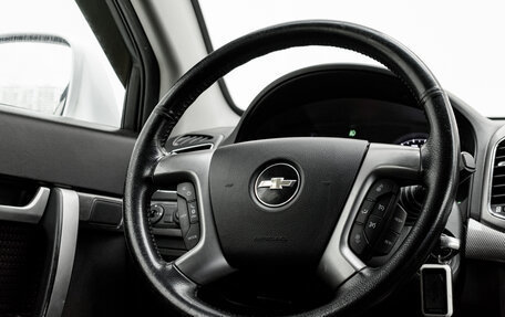 Chevrolet Captiva I, 2013 год, 1 340 000 рублей, 15 фотография