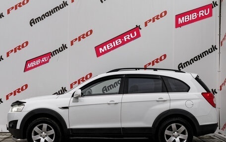 Chevrolet Captiva I, 2013 год, 1 340 000 рублей, 8 фотография