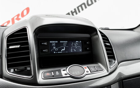 Chevrolet Captiva I, 2013 год, 1 340 000 рублей, 21 фотография