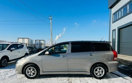 Toyota Wish II, 2005 год, 799 000 рублей, 3 фотография