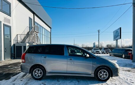 Toyota Wish II, 2005 год, 799 000 рублей, 7 фотография