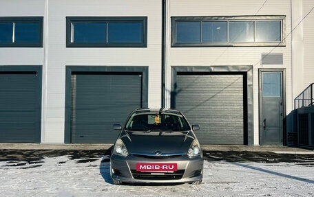 Toyota Wish II, 2005 год, 799 000 рублей, 9 фотография