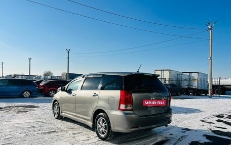 Toyota Wish II, 2005 год, 799 000 рублей, 4 фотография
