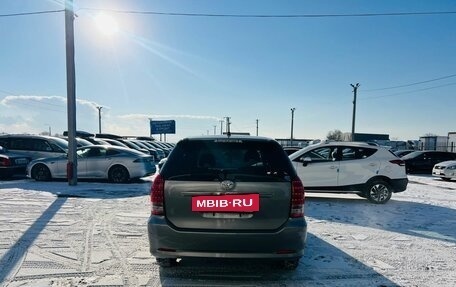Toyota Wish II, 2005 год, 799 000 рублей, 5 фотография